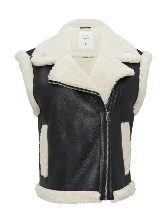Foto van product QS Bodywarmer zwart