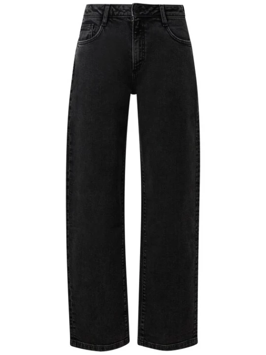 Foto van product QS Jeans antraciet