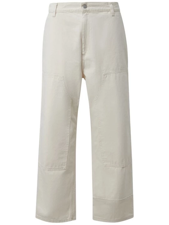 Foto van product QS Jeans beige