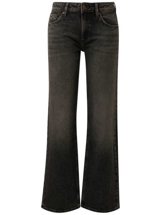 Foto van product QS Jeans 'Catie' grey denim