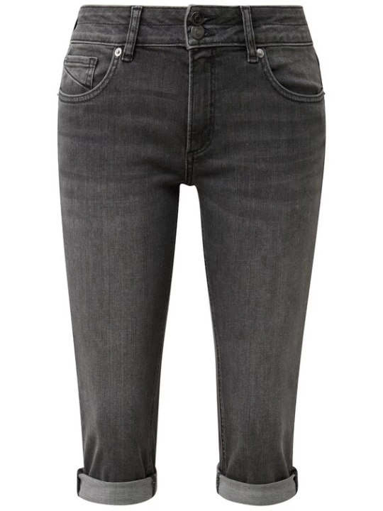 Foto van product QS Jeans 'Catie' grey denim
