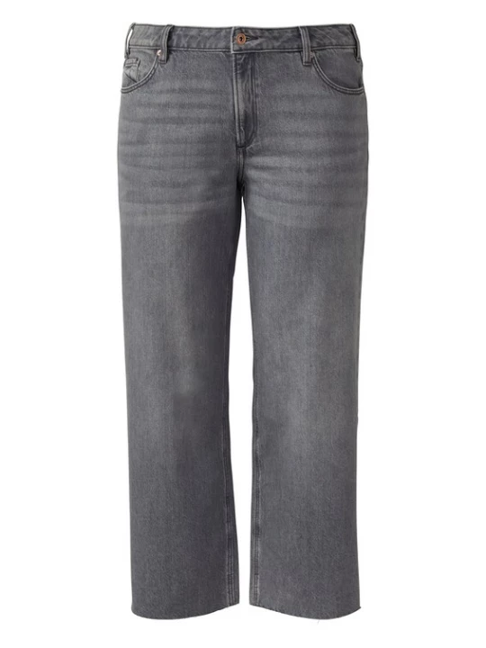 Foto van product QS Jeans grijs