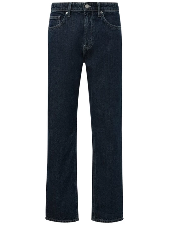Foto van product QS Jeans 'Pete' donkerblauw