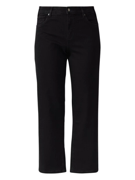 Foto van product QS Jeans zwart