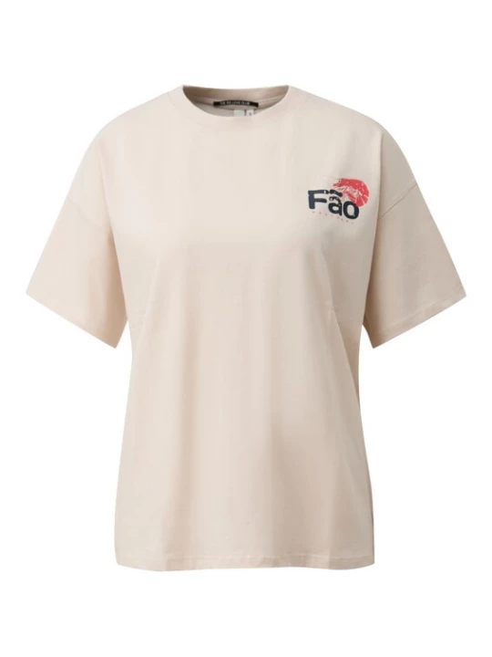 Foto van product QS Shirt beige