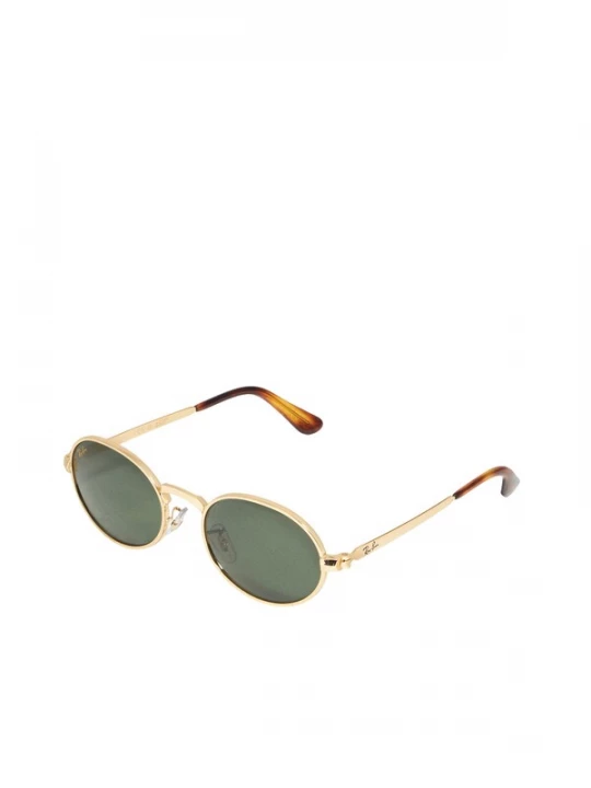 Foto van product Ray-Ban Zonnebril '0RB3931' donkerbruin / donkergeel / goud