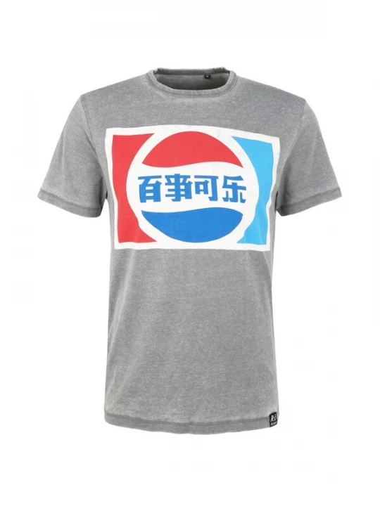 Foto van product Recovered Shirt 'Pepsi Classic China Logo' lichtgrijs