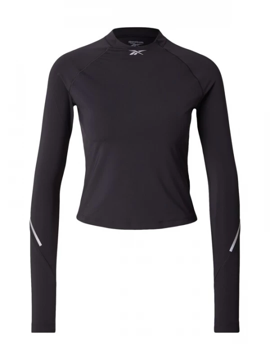 Foto van product Reebok Functioneel shirt 'SPEED' lichtgrijs / zwart