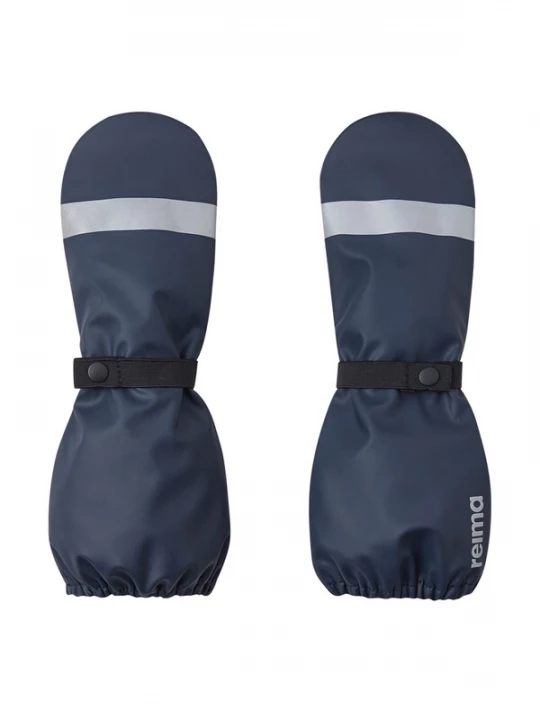 Foto van product Reima Handschoenen 'Kura' navy / grijs / zwart