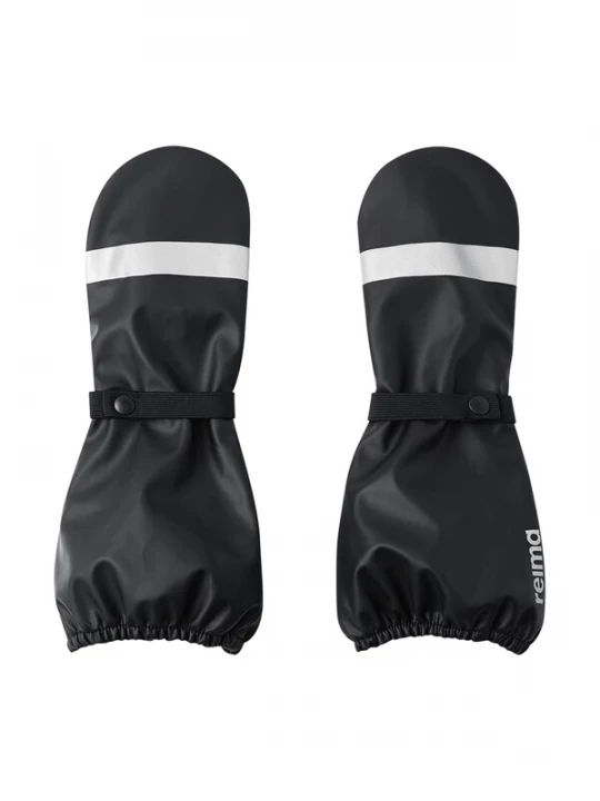 Foto van product Reima Handschoenen 'Kura' zwart / wit