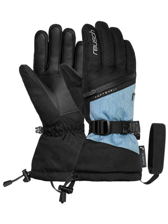 Foto van product REUSCH Sporthandschoenen 'Demi' zwart