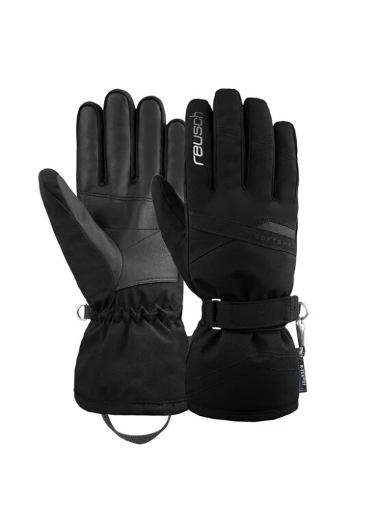 Foto van product REUSCH Sporthandschoenen 'Helena' zwart / zilver