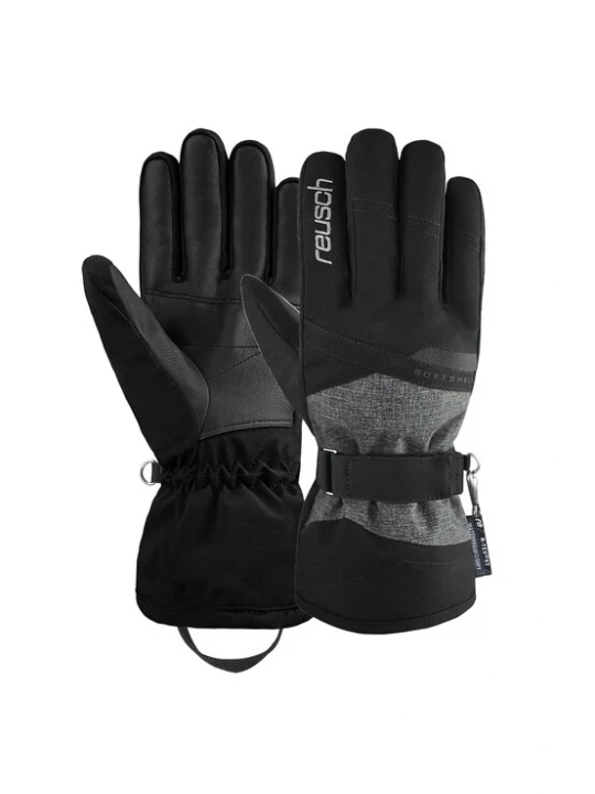 Foto van product REUSCH Sporthandschoenen 'Hellen' lichtgrijs / grijs gemêleerd / zwart