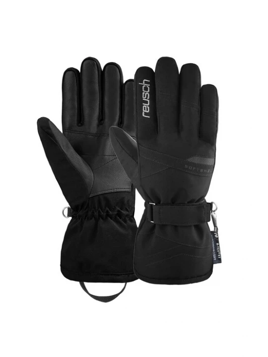 Foto van product REUSCH Sporthandschoenen 'Hellen' zilvergrijs / zwart