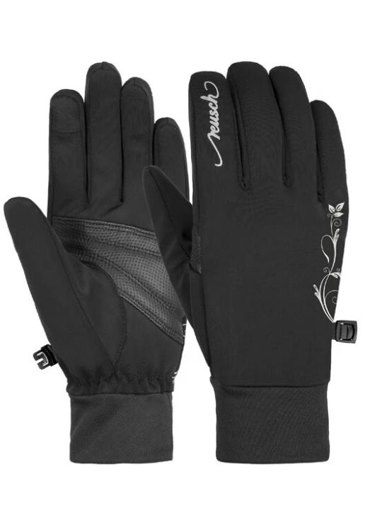 Foto van product REUSCH Sporthandschoenen 'Saskia' zwart / wit