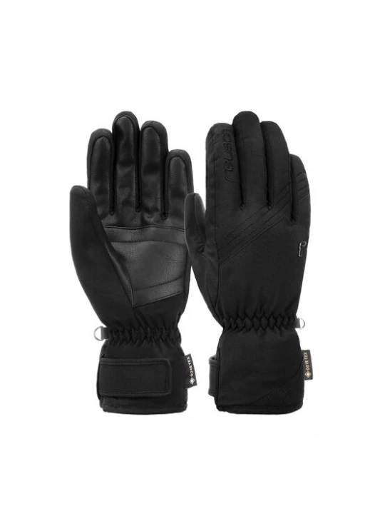 Foto van product REUSCH Sporthandschoenen 'Susan' zwart