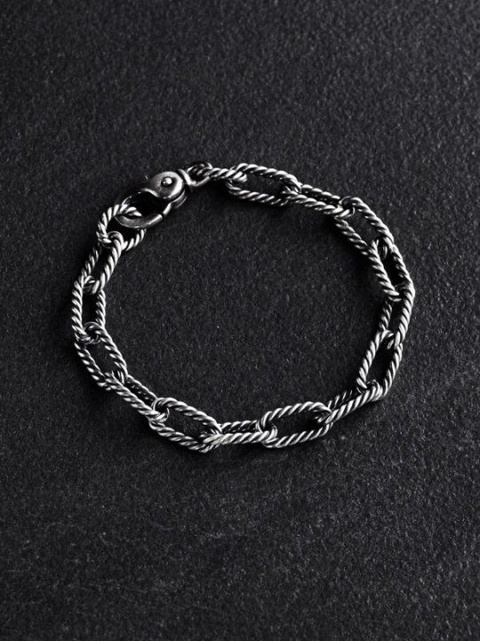 Foto van product REYTEL Armband 'BEIDH' zilver