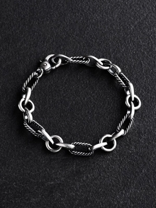 Foto van product REYTEL Armband 'HENKI' zilver