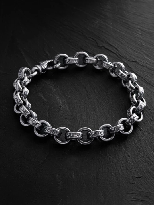 Foto van product REYTEL Armband 'INVICTA' zilver