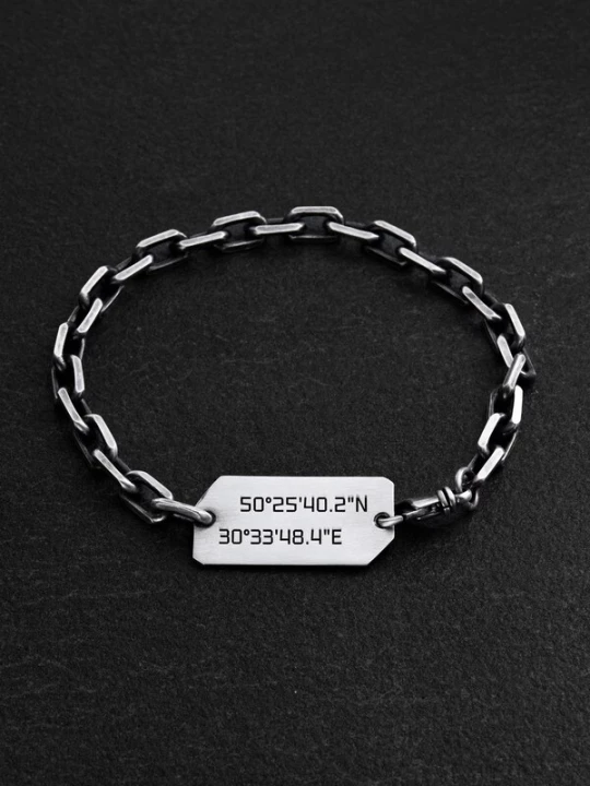 Foto van product REYTEL Armband 'MINNEBRUK' zilver