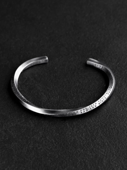 Foto van product REYTEL Armband 'THE LORD'S PRAYER - OUR FATHER' zilver