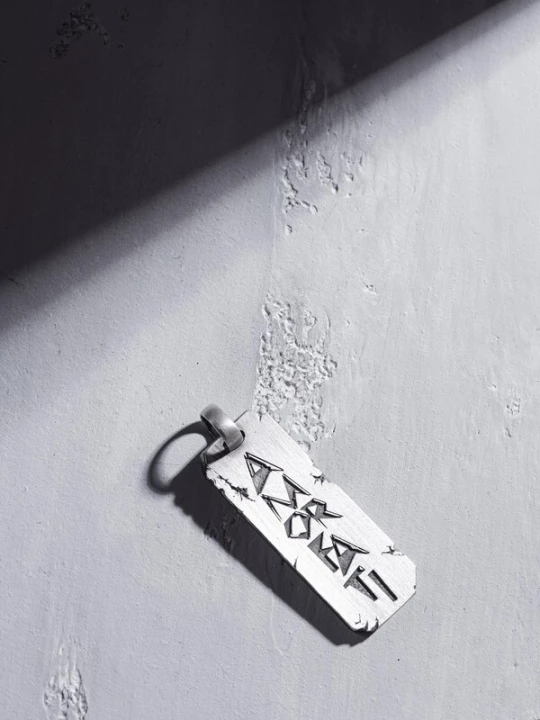 Foto van product REYTEL Hangers 'AMOR FATI' zilver