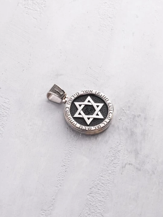 Foto van product REYTEL Hangers 'GWIAZDA DAWIDA ' zilver