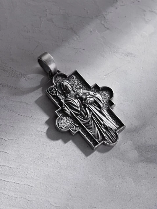 Foto van product REYTEL Hangers 'JESUS and SCEPTER' zilver