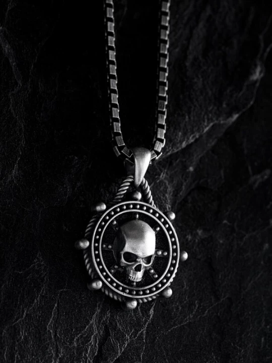 Foto van product REYTEL Hangers 'WHEEL of FATE' zilver
