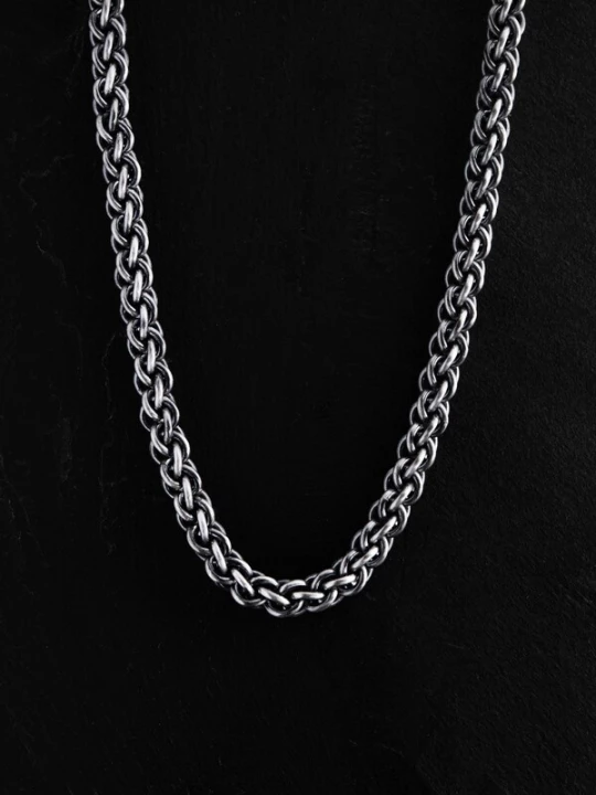 Foto van product REYTEL Ketting 'ZULLEN' zilver
