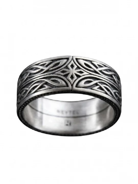 Foto van product REYTEL Ring 'Elven Star' zilver