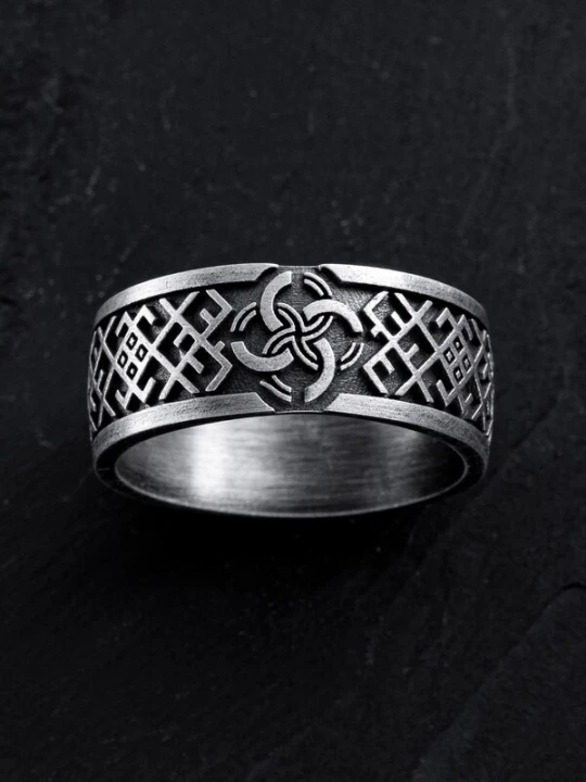 Foto van product REYTEL Ring 'VESILNIK' zilver