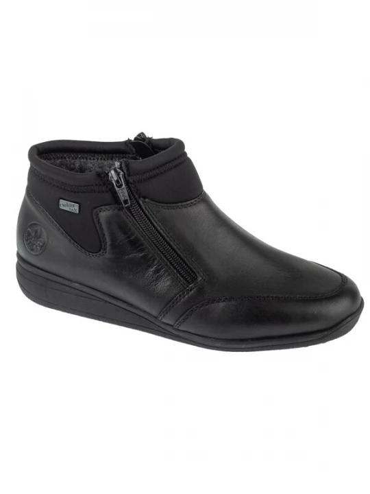Foto van product Rieker Enkellaarsjes 'Booties 47270' zwart