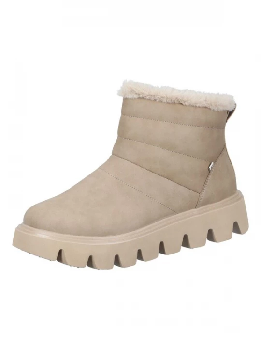 Foto van product Rieker Laarzen beige