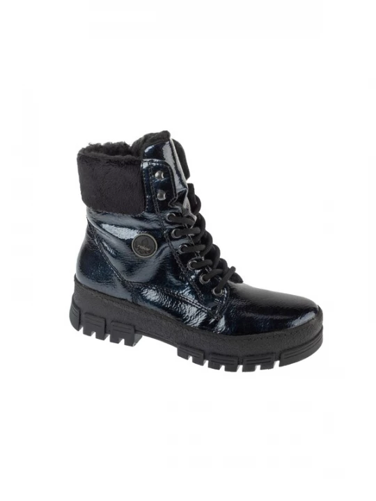 Foto van product Rieker Veterlaarzen donkerblauw