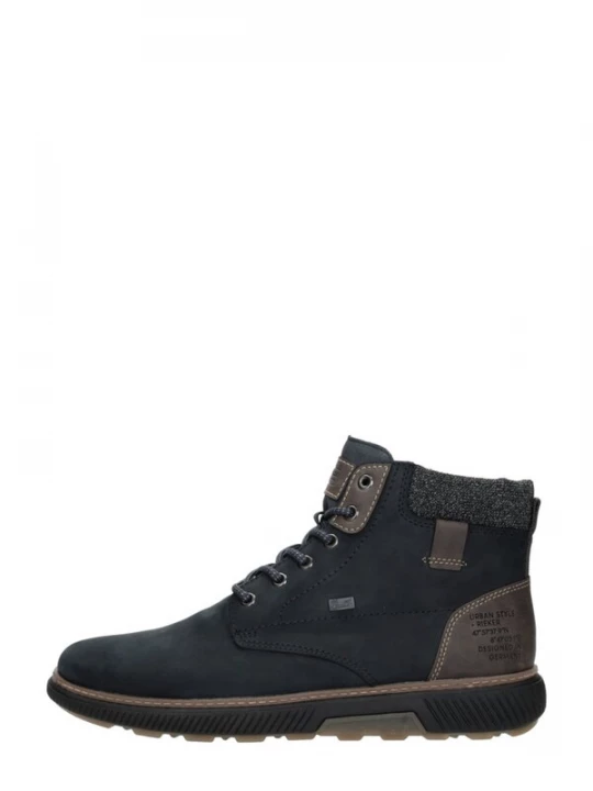 Foto van product Rieker Veterlaarzen 'Veterschoenen Hoog' blauw