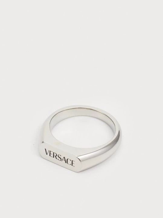 Foto van product Ring Versace zilverkleurig