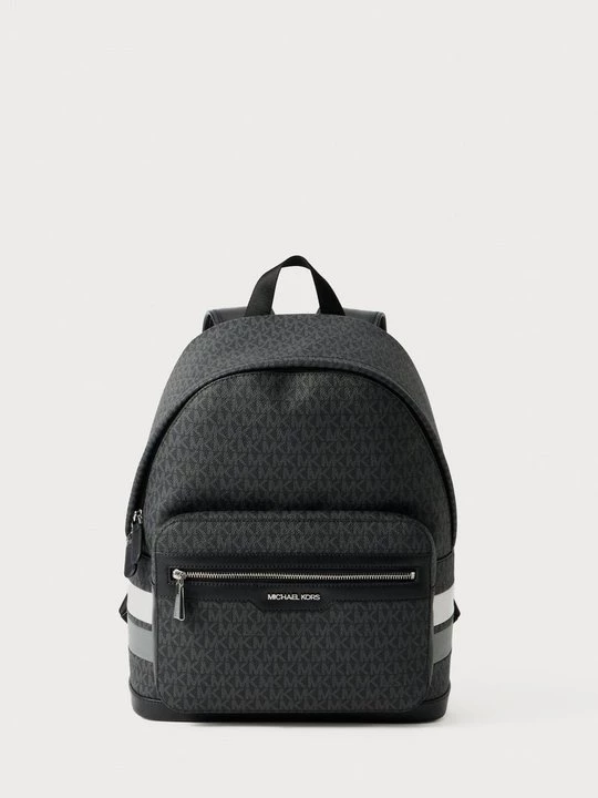 Foto van product Rugzak Michael Kors donkergrijs