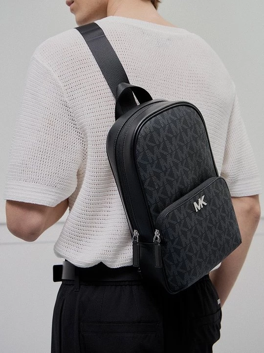 Foto van product Rugzak Michael Kors zwart