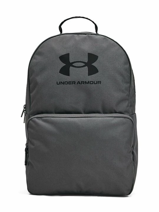 Foto van product Rugzak Under Armour grijs