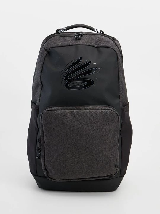 Foto van product Rugzak Under Armour zwart