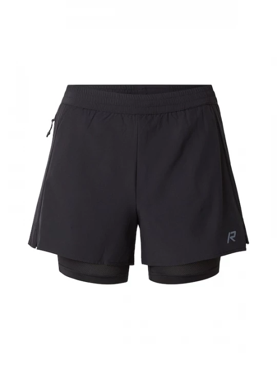 Foto van product Rukka Sportbroek 'MAKELA' zwart