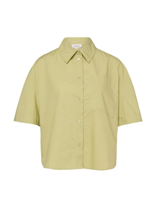 Foto van product s.Oliver Blouse limoen