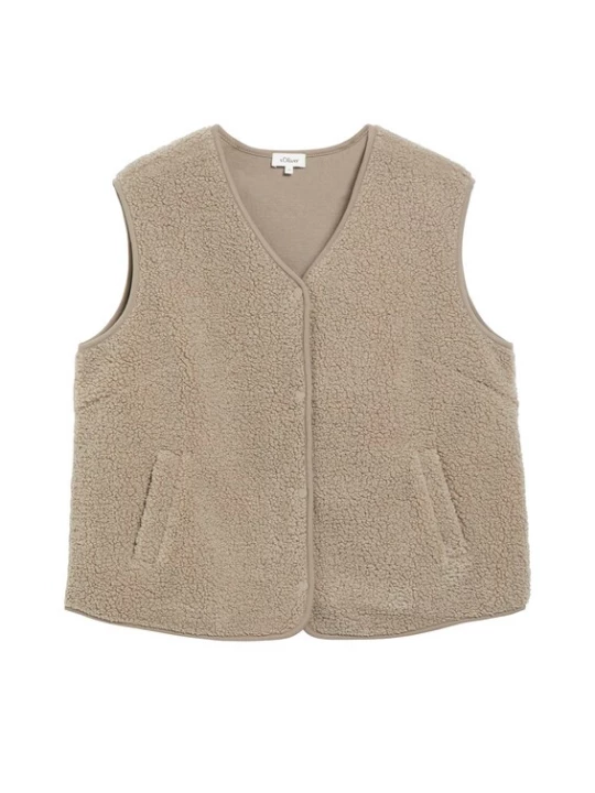 Foto van product s.Oliver Bodywarmer beige