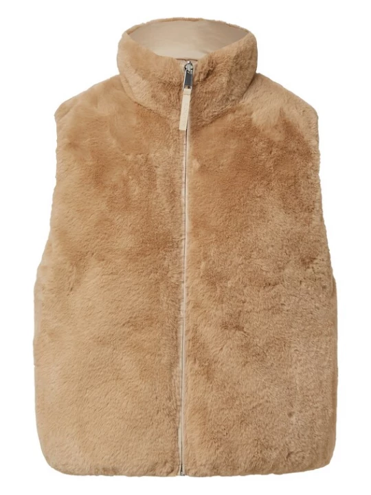 Foto van product s.Oliver Bodywarmer camel