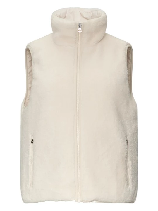 Foto van product s.Oliver Bodywarmer lichtbeige