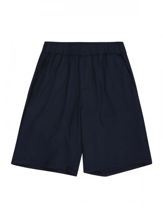 Foto van product s.Oliver Broek navy