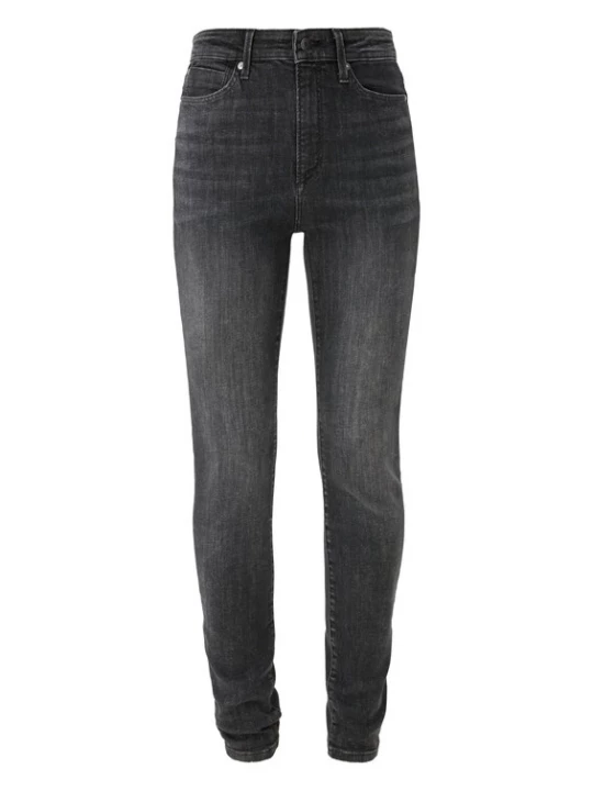 Foto van product s.Oliver Jeans grijs
