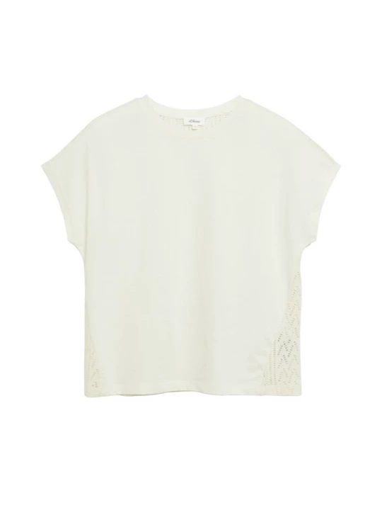 Foto van product s.Oliver Shirt beige