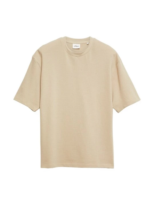 Foto van product s.Oliver Shirt beige